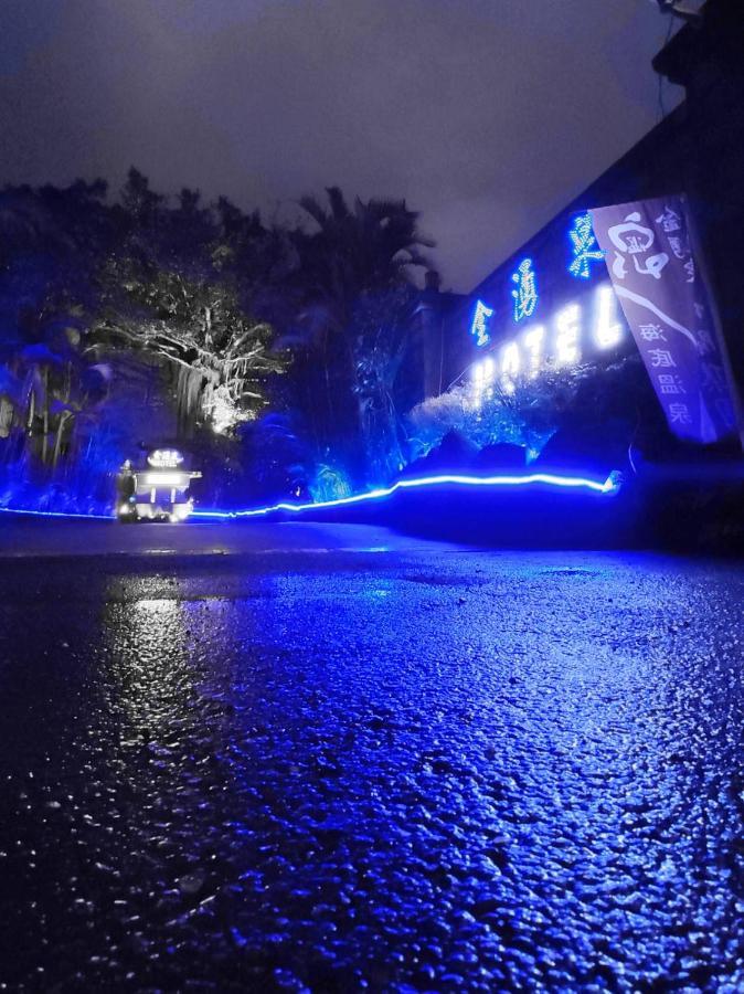 Giyoche Motel Wanli Buitenkant foto